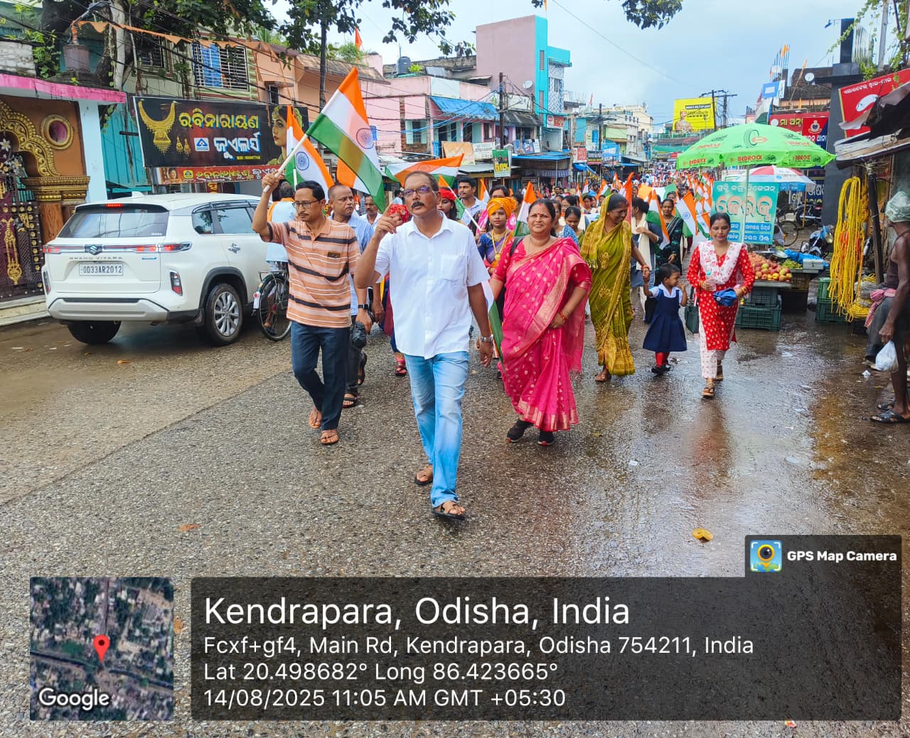 Education Background